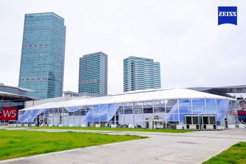 ȫ���ӽ� Ծ��δ������˾��ѧƷ�ƹ��Ϻ�չ���㣬�����۽�����ƪ��